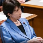 Primeira-ministra japonesa dissolve Parlamento e aposta em eleições antecipadas para reforçar mandato